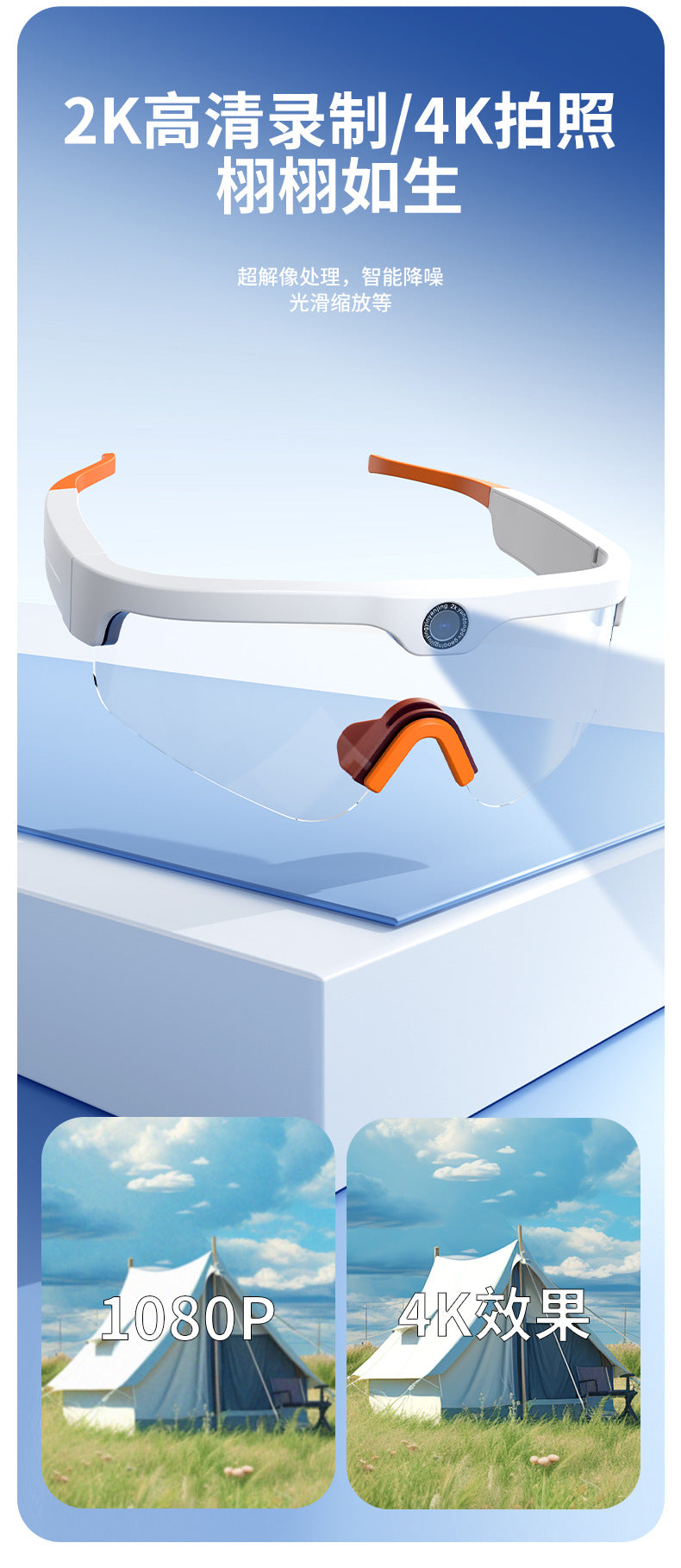 Cross-border smart Bluetooth glasses XV15