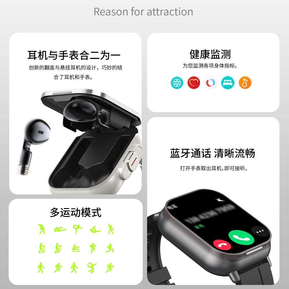 D8 smart watch tws two-in-one Bluetooth