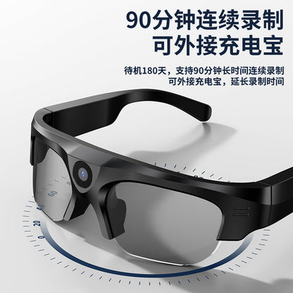 Smart Bluetooth glasses head-mounted wireless DV