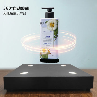 Magnetic Levitation Rotating Display Stand