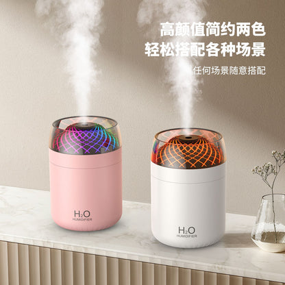 New glass cup humidifier bedroom bedside