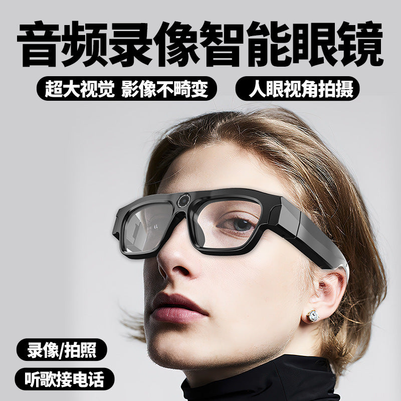 Head-mounted fashion smart Bluetooth glasses wireless DV4K