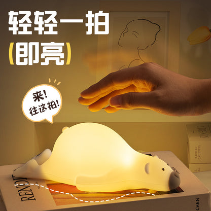 New product Lazy Bear Pat Light Wireless Three-speed