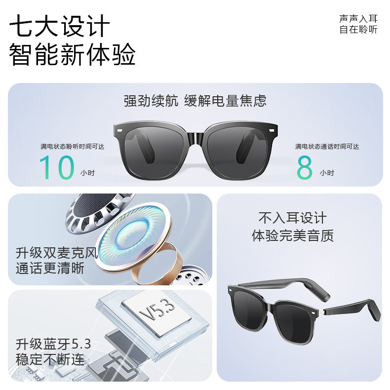 Smart Bluetooth Glasses T3 Headphones Wireless