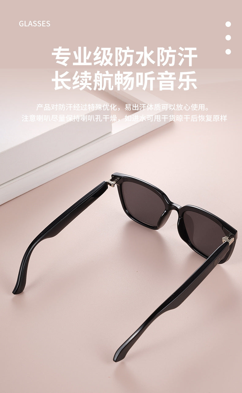 MZ07 smart Bluetooth glasses audio listening music