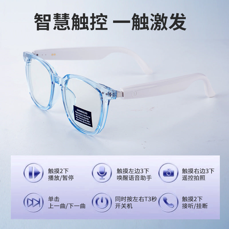 New smart Bluetooth glasses GS07 blue light photochromic lenses