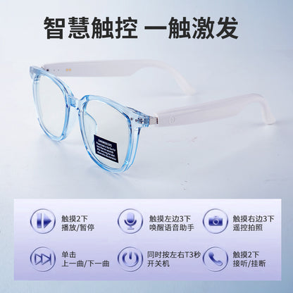 New smart Bluetooth glasses GS07 blue light photochromic lenses