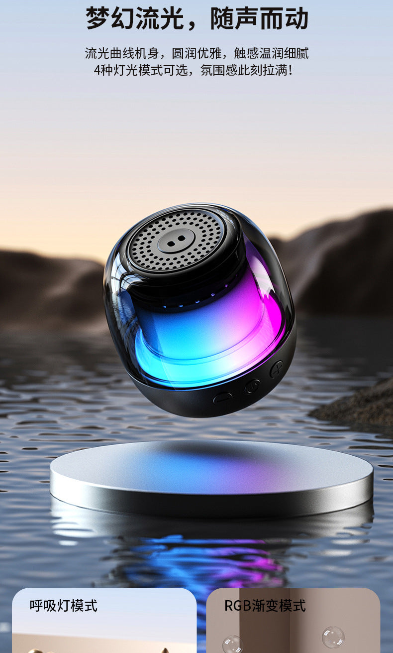 Fingertip decompression gyro Bluetooth speaker