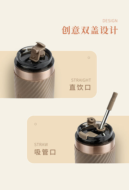 Coffee cup portable large capacity portable stainless steel