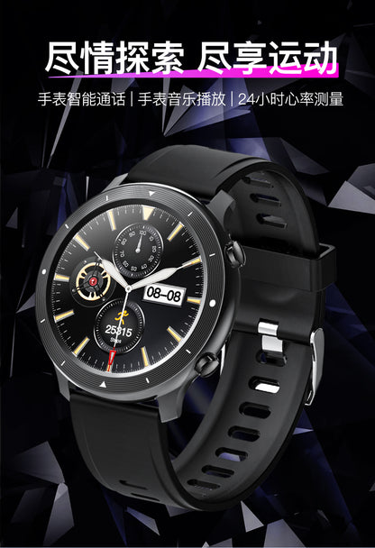 F87 touch screen smart watch