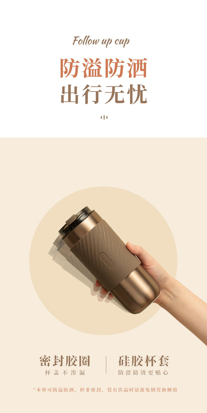 Coffee cup portable large capacity portable stainless steel