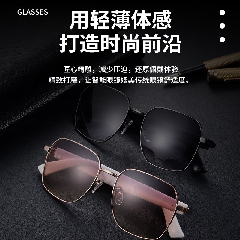 New Bluetooth smart audio glasses MZ02 men and women