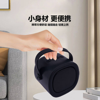 High-value portable Bluetooth speaker with microphone