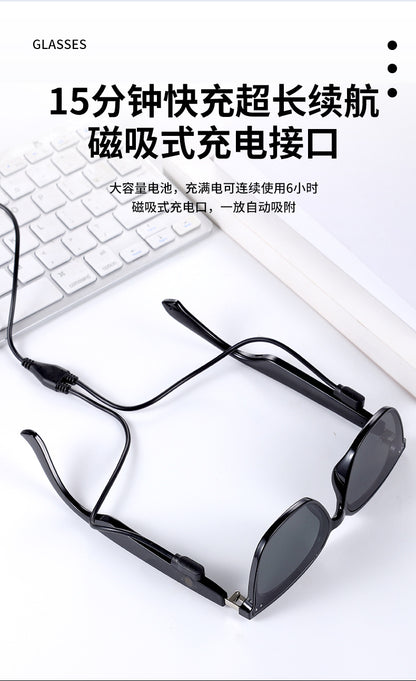 MZ06 smart audio glasses are UV400 proof