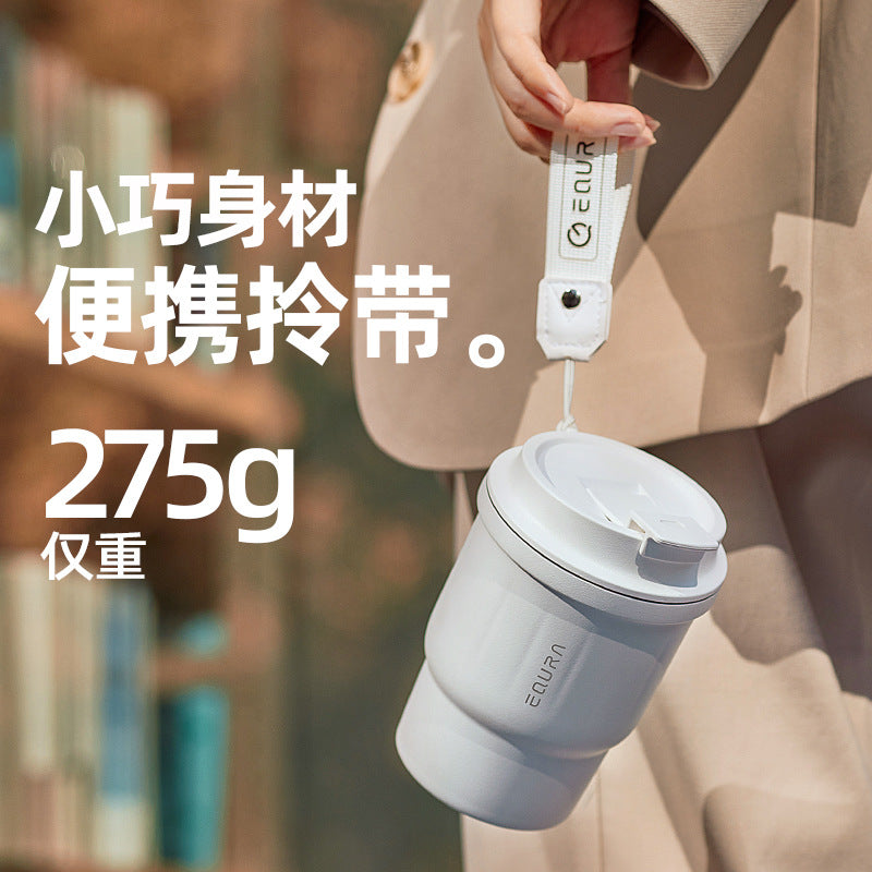 New one-carat coffee cup, direct drinking