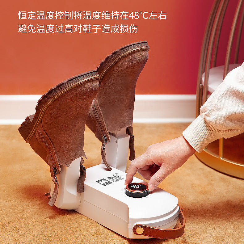 Camel portable shoe dryer, retractable, foldable