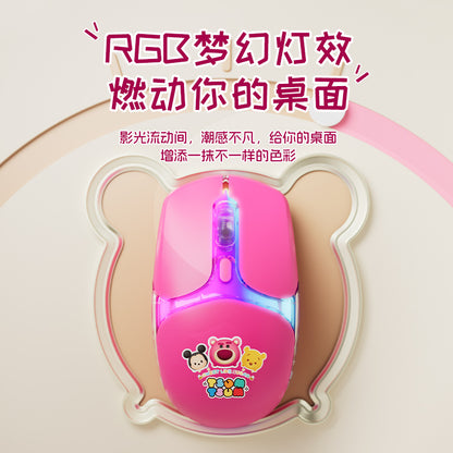 New genuine Strawberry Bear Bluetooth wireless mouse