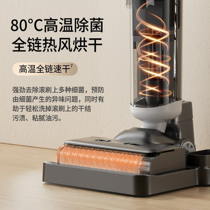 Floor scrubber vacuuming and mopping robot