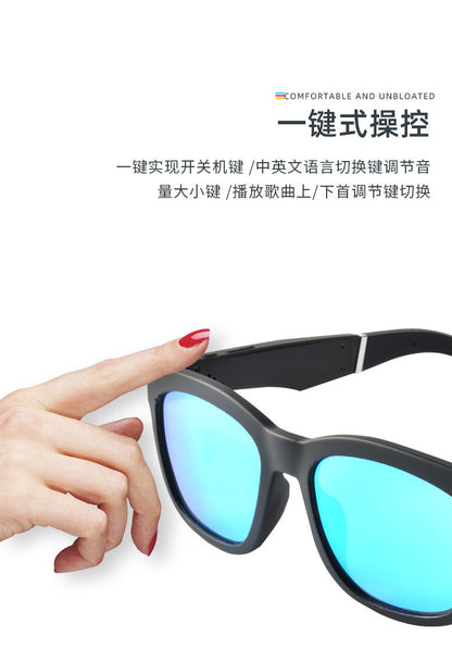 Smart Bluetooth audio glasses T2 anti-blue light