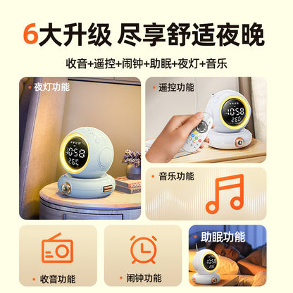 Cross-border astronaut wake-up light Bluetooth speaker