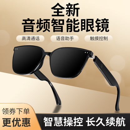 MZ06 smart audio glasses are UV400 proof