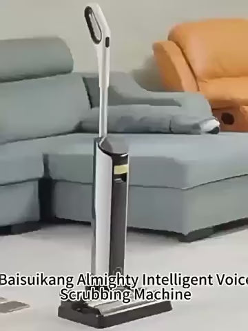 Floor scrubber vacuuming and mopping robot