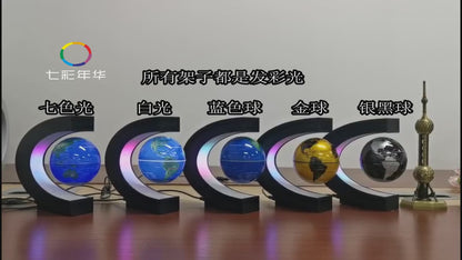 New Dimension: HD Luminous Magnetic Levitation Globe